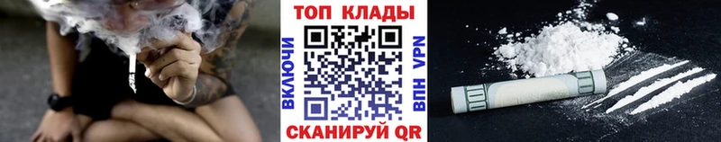 Наркота Унеча Марихуана  hydra ONION  Метадон  Меф мяу мяу  A-PVP 