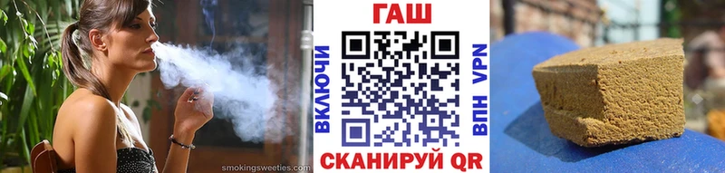 MEGA ONION  Унеча  ГАШ ice o lator  закладки 