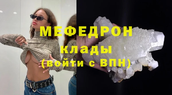 твердый Магадан