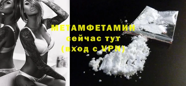 гашишное масло Майский