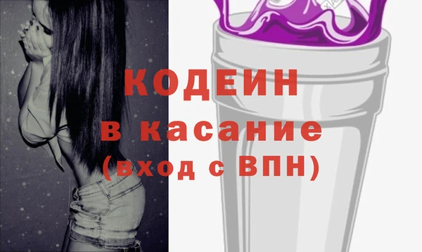 гашишное масло Майский