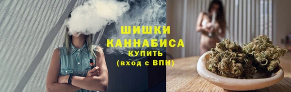 мефедрон мука Магас