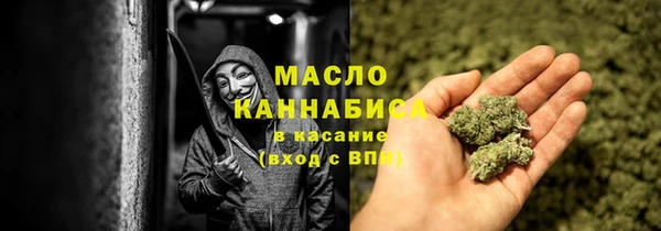 твердый Магадан