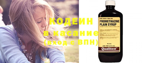 твердый Магадан