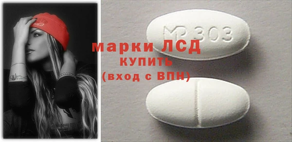 твердый Магадан