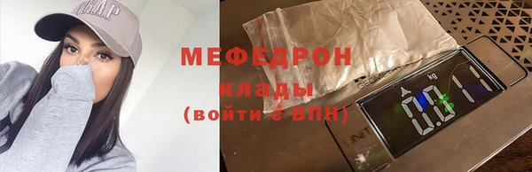 твердый Магадан