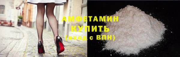 твердый Магадан