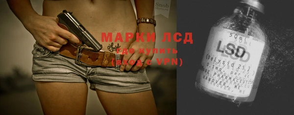 гашишное масло Майский