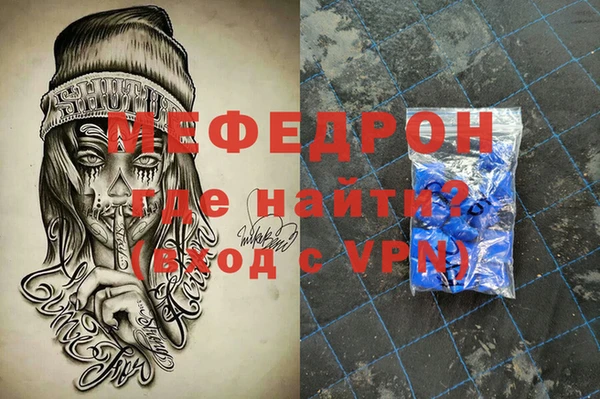 твердый Магадан