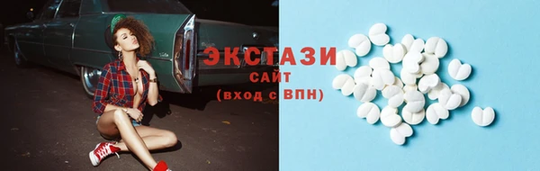 твердый Магадан