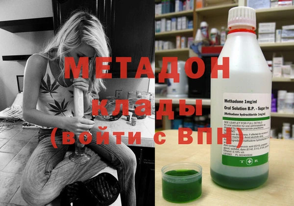 твердый Магадан