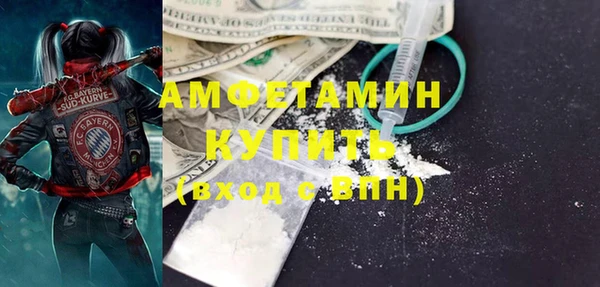 гашишное масло Майский