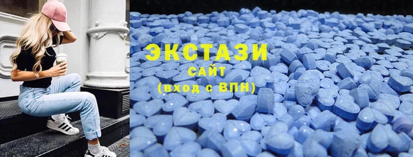 мяу мяу мука Уссурийск