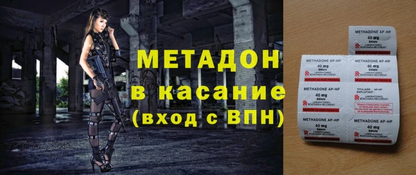 твердый Магадан