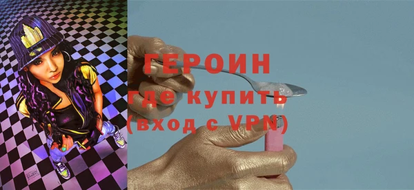 твердый Магадан