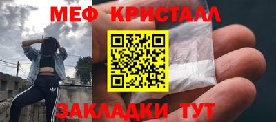 ALPHA PVP Ипатово