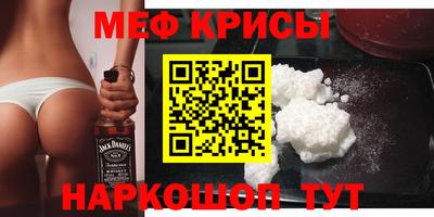 круглые Изобильный