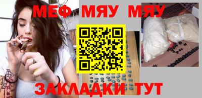 круглые Изобильный