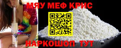 круглые Изобильный