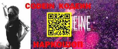 кокаин колумбия Ирбит