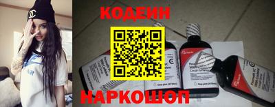кокаин колумбия Ирбит