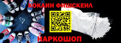 круглые Изобильный