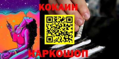 круглые Изобильный
