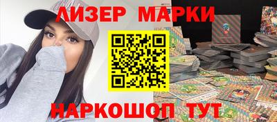PSILOCYBIN Коммунар