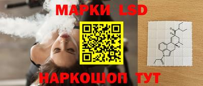 круглые Изобильный