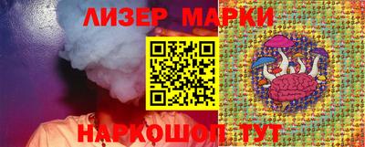 ALPHA PVP Ипатово