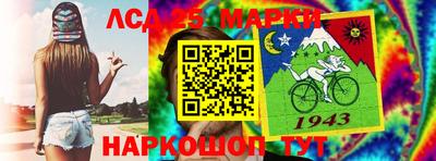 ALPHA PVP Ипатово