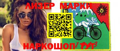 круглые Изобильный