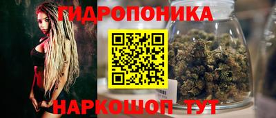 ALPHA PVP Ипатово