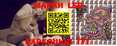кокаин колумбия Ирбит