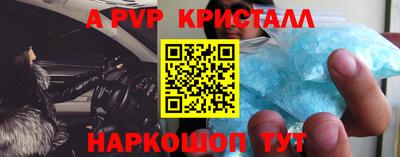 круглые Изобильный