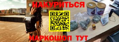 кокаин колумбия Ирбит