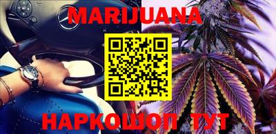 кокаин колумбия Ирбит