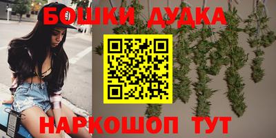 ALPHA PVP Ипатово