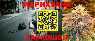 круглые Изобильный