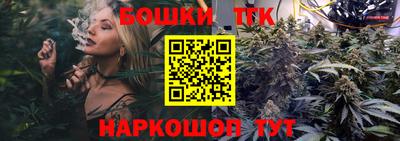 ALPHA PVP Ипатово