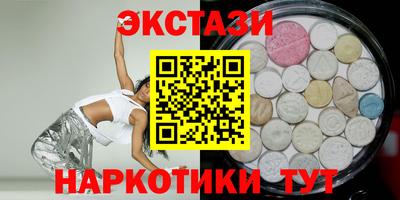 круглые Изобильный