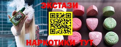 кокаин колумбия Ирбит
