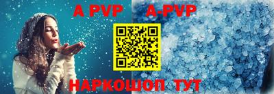 кокаин колумбия Ирбит