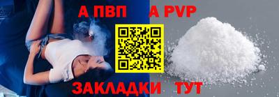 кокаин колумбия Ирбит