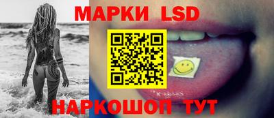 круглые Изобильный