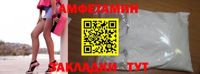 кокс Конаково