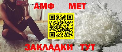 круглые Изобильный