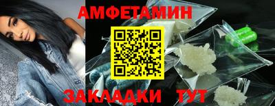 кокаин колумбия Ирбит
