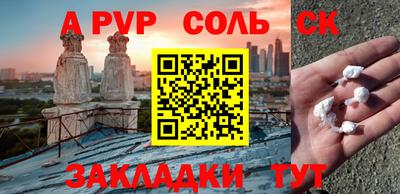 кокаин колумбия Ирбит