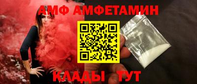 кокаин колумбия Ирбит